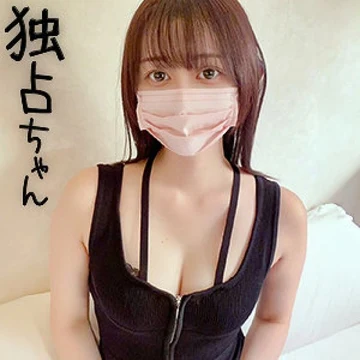 DOCS-112 [Uncensored Leaked]