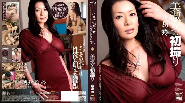CWPBD-75 [Uncensored Leaked]