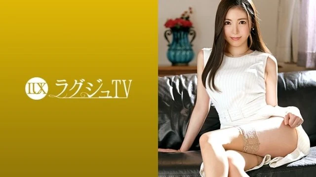 259LUXU-1360 [Uncensored Leaked]