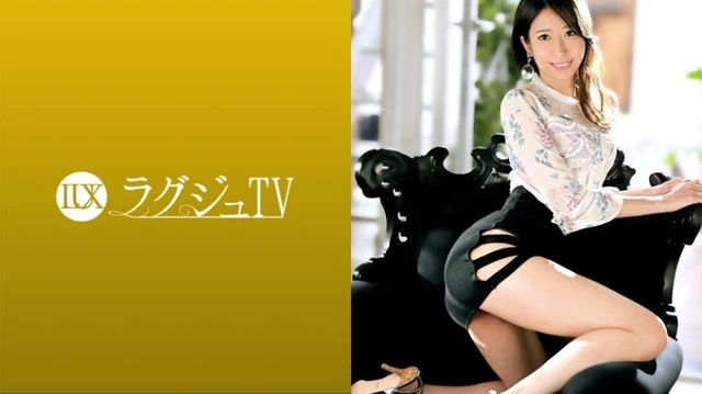 259LUXU-1450