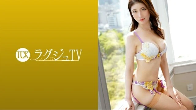 259LUXU-1605 [Uncensored Leaked]