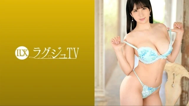 259LUXU-1612 [Uncensored Leaked]