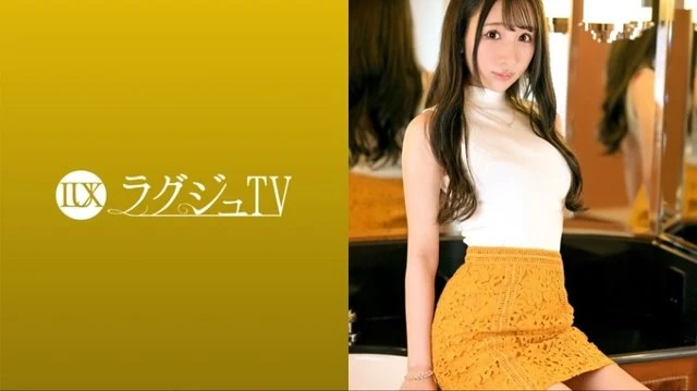 259LUXU-1617 [Uncensored Leaked]