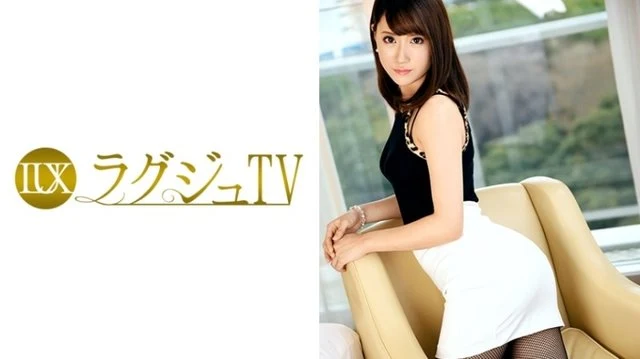 259LUXU-557