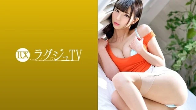 259LUXU-933