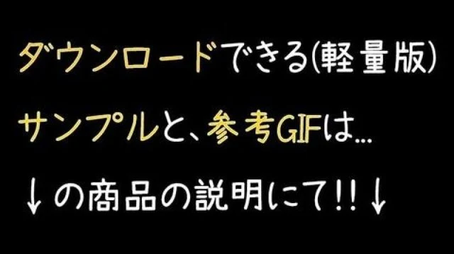 FC2-PPV-4961476
