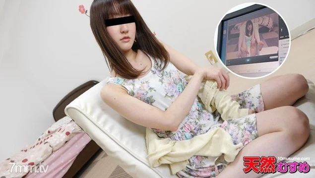 10musume-081615_01
