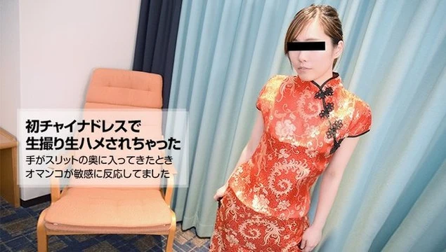 10musume-091416_01