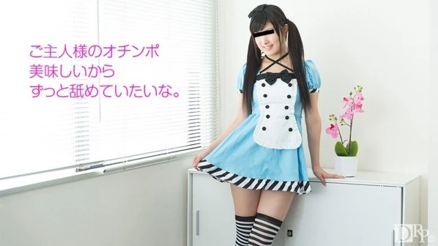 10musume-092217_01