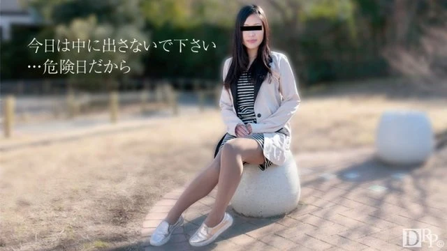 10musume-092817_01