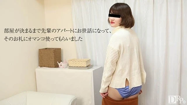 10musume-101216_01