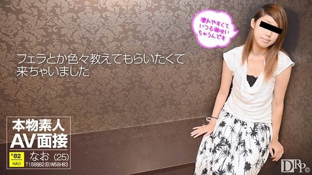 10musume-102516_01