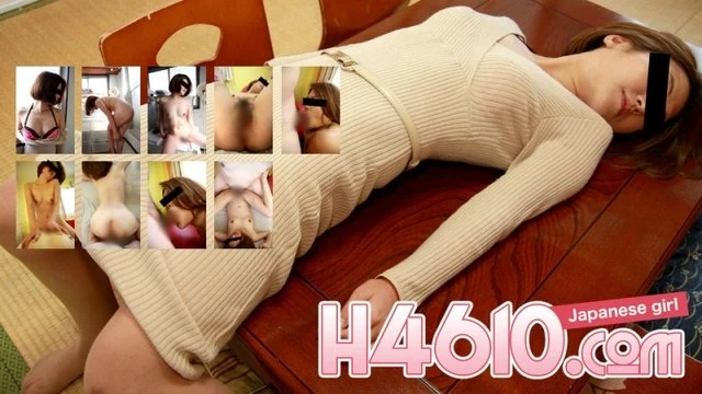 H4610-ori1631