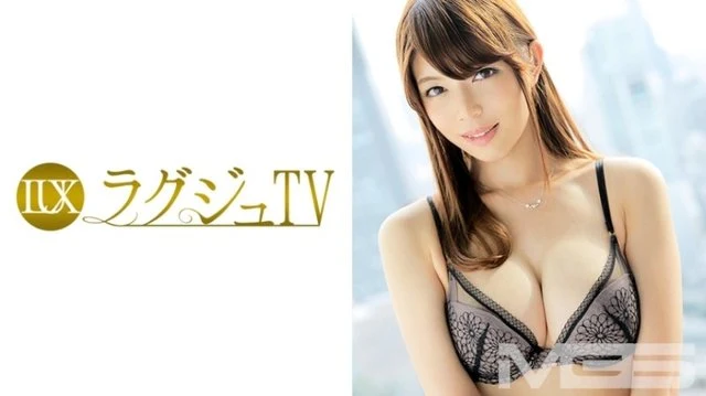 259LUXU-295 [Uncensored Leaked]