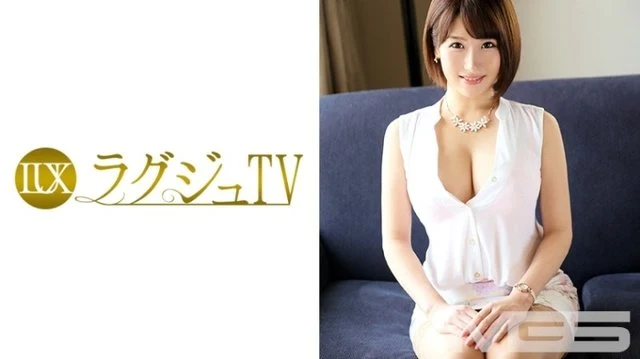 259LUXU-353 [Uncensored Leaked]