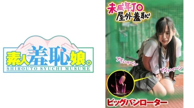 474MUSUME-007