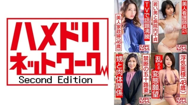 328HMDHX-005