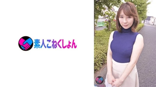 417SRYA-087