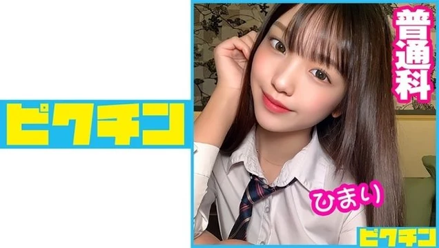 727PCHN-058