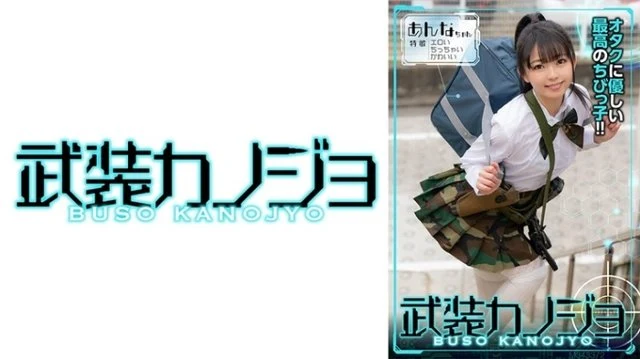 706BSKJ-003
