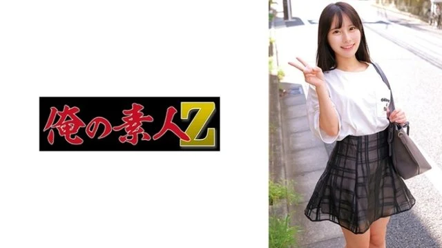 230ORECZ-026