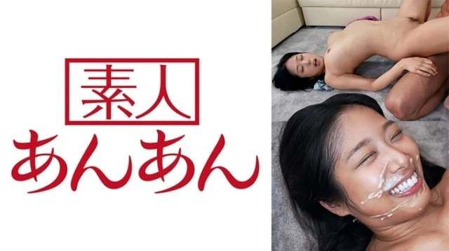 714ANAN-064
