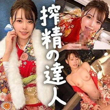 JDG-093
