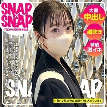 SNA-038