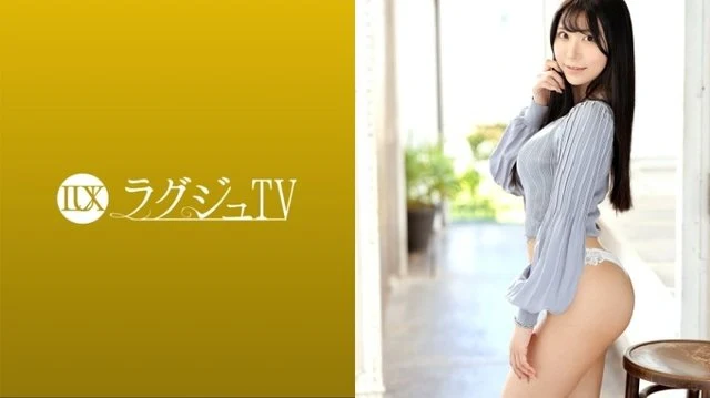 259LUXU-1408 [Uncensored Leaked]