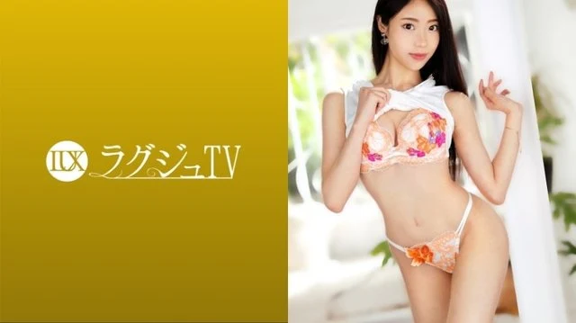 259LUXU-1433 [Uncensored Leaked]