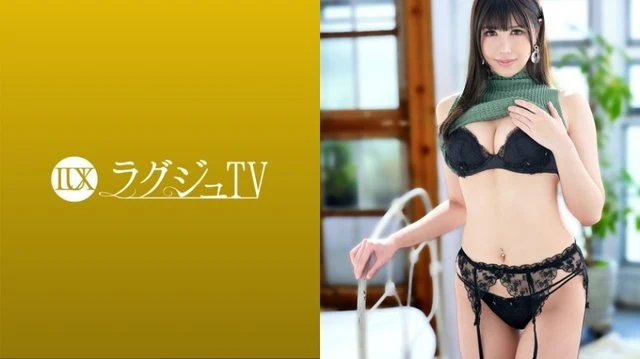 259LUXU-1441 [Uncensored Leaked]