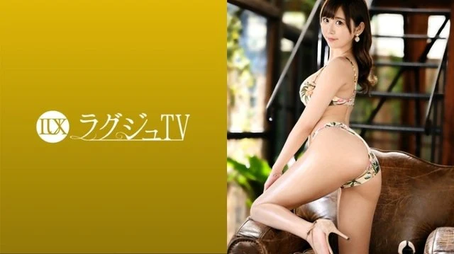 259LUXU-1466 [Uncensored Leaked]