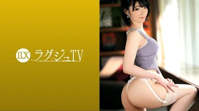 259LUXU-1471 [Uncensored Leaked]