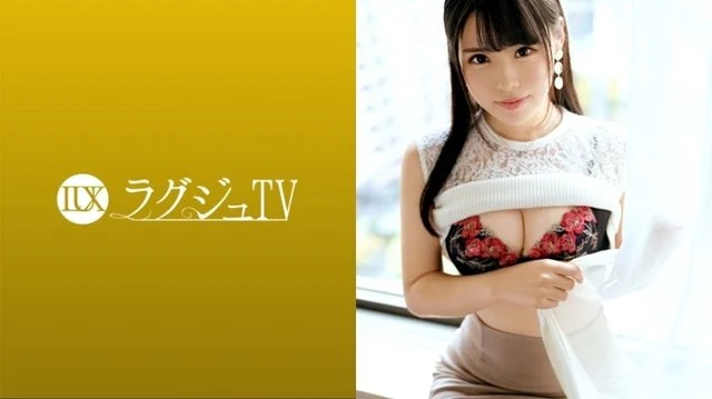 259LUXU-1540 [Uncensored Leaked]
