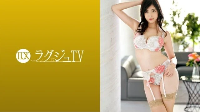 259LUXU-1543 [Uncensored Leaked]