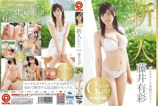 BGN-025 [Uncensored Leaked]