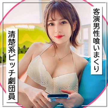 476MLA-194 [Uncensored Leaked]