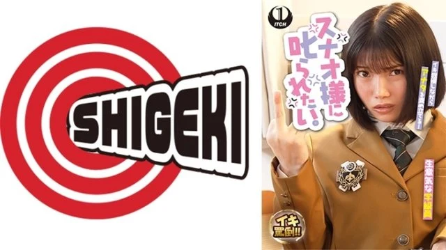 792SGKI-035D [Uncensored Leaked]