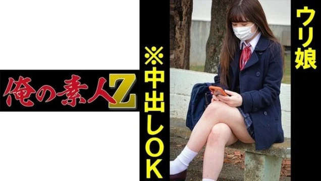 230ORECO-135