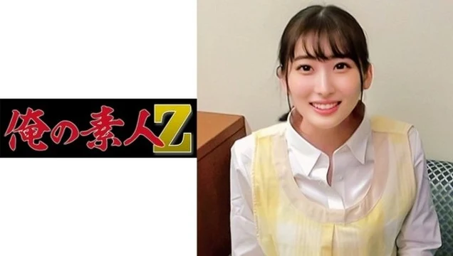 230ORECO-178