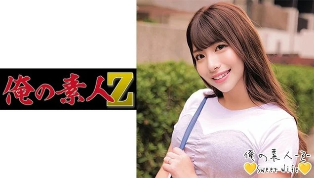230ORECO-225