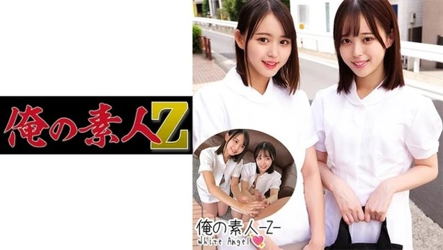 230ORECO-244