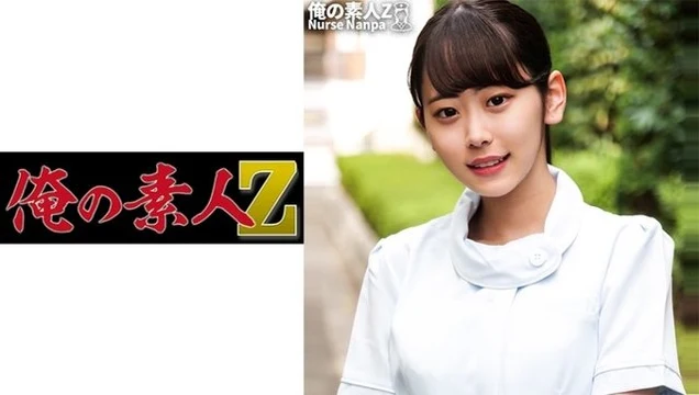 230ORECO-266