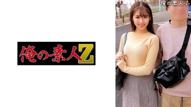230ORECO-302