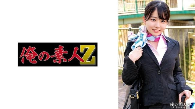 230ORECO-512