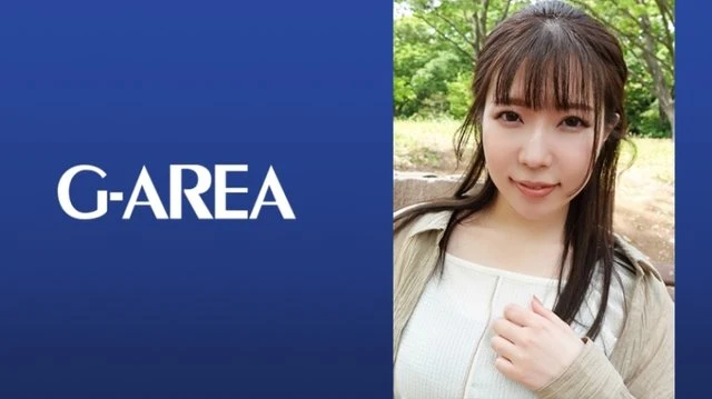 241GAREA-582