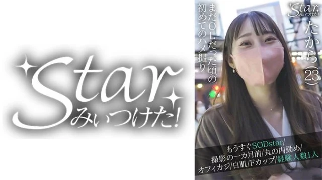 576STZY-004