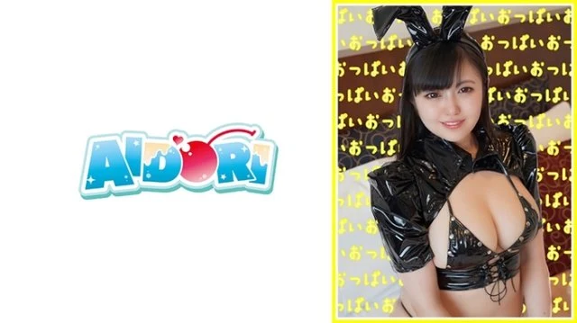 584AD-099