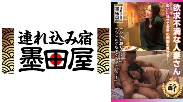 708SMDY-030