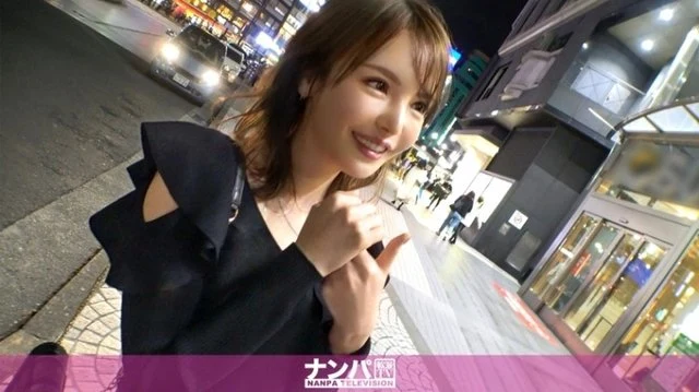 200GANA-2811 [Uncensored Leaked]